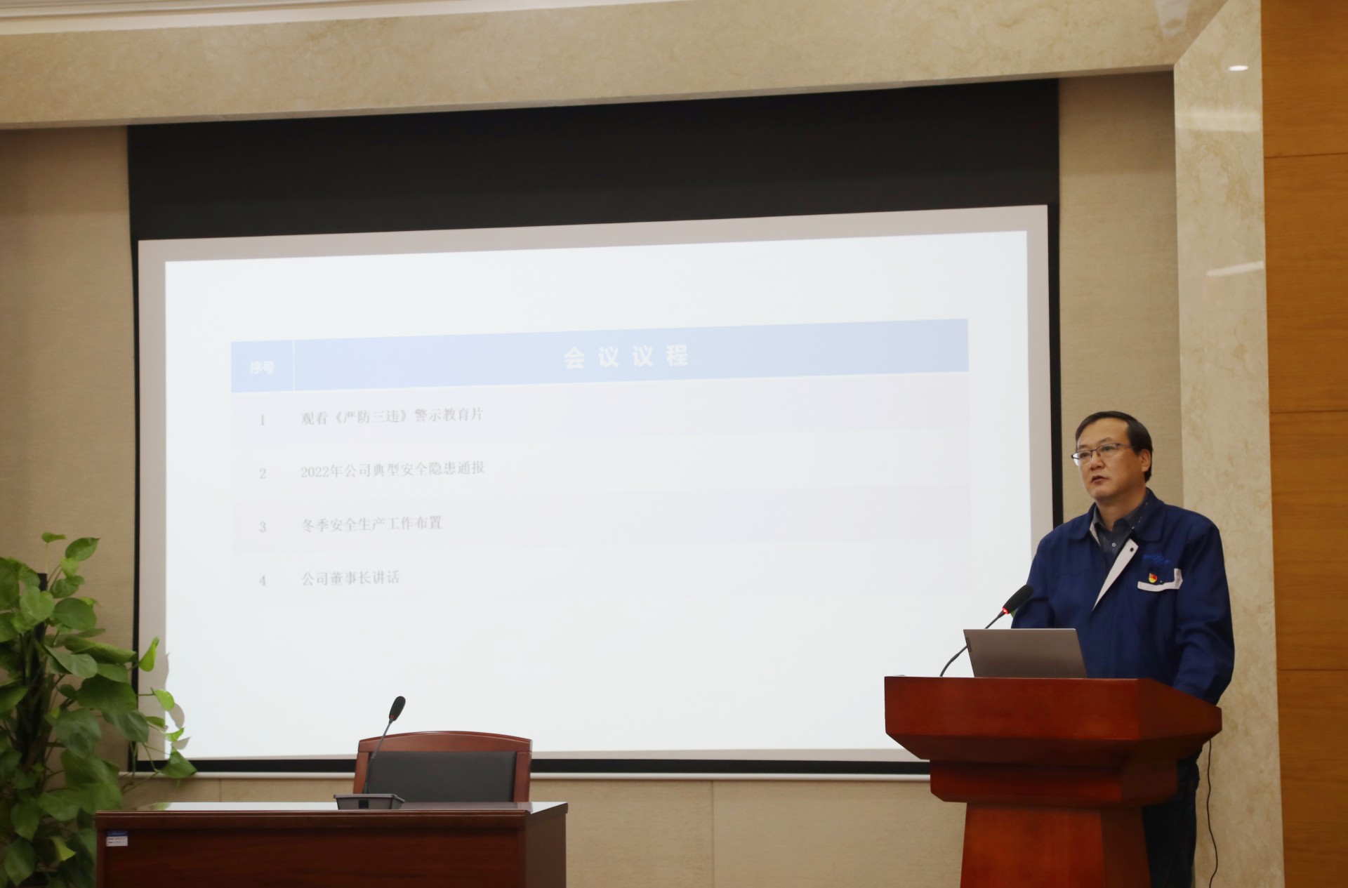 文件234.jpg 文件234.jpg